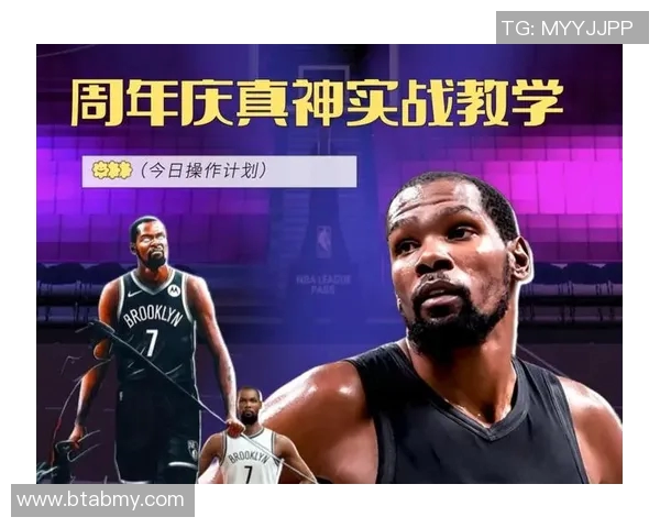 当杜兰特开始念旧，对勇士绝对是个好消息，献祭格林迎回死神